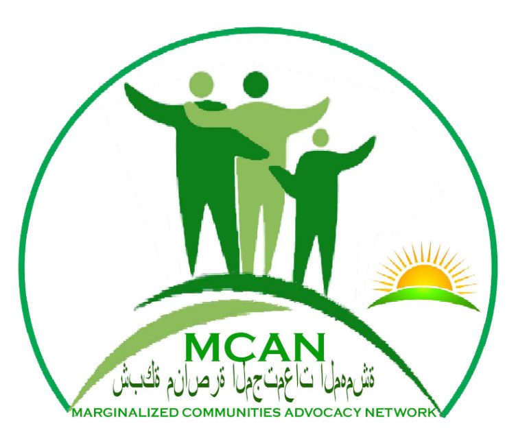 About MCAN